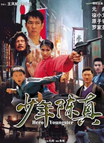 狠狠搞狠狠干